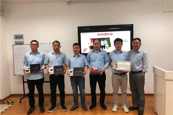 大寶漆2021新起點新征程全國業務精英集訓圓滿結束