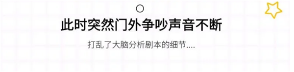 精藝木門：這一刻的安靜從“門”而始