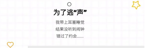 精藝木門：這一刻的安靜從“門”而始