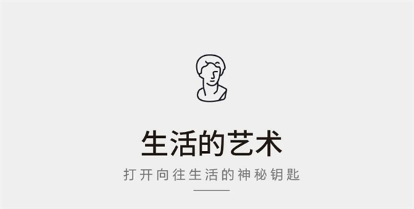 尚品本色木門：向往的生活，每個(gè)人心中都住著一個(gè)“遠(yuǎn)方”