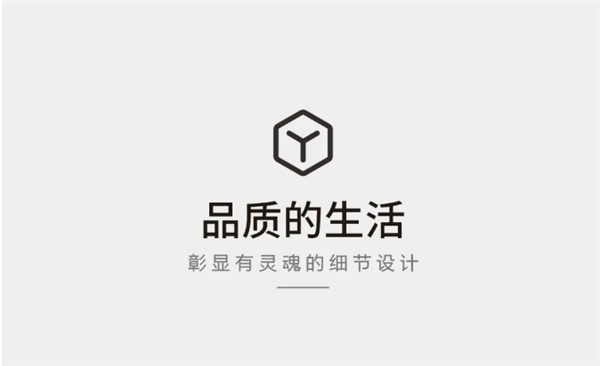 尚品本色木門：向往的生活，每個(gè)人心中都住著一個(gè)“遠(yuǎn)方”