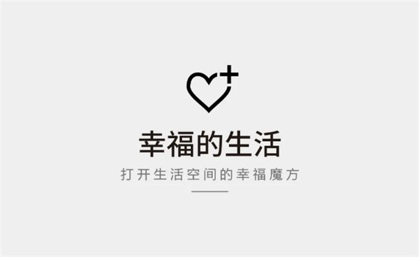 尚品本色木門：向往的生活，每個(gè)人心中都住著一個(gè)“遠(yuǎn)方”
