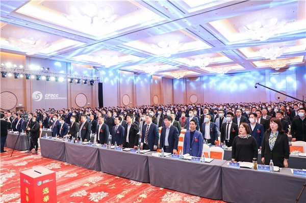 夢天木門集團董事長受邀出席2021中國家居業高質量發展大會