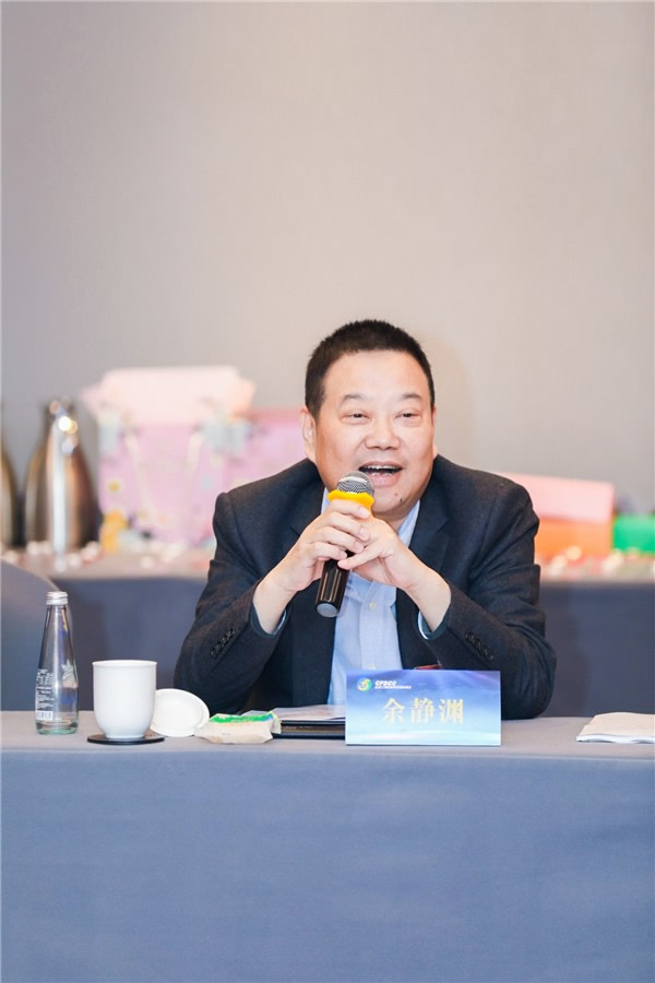 夢天木門集團董事長受邀出席2021中國家居業高質量發展大會