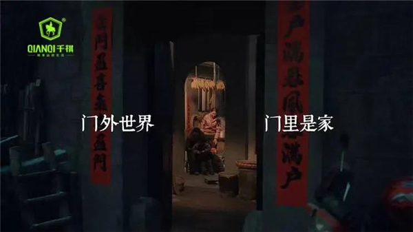 千祺門業：再見三月，你好四月！