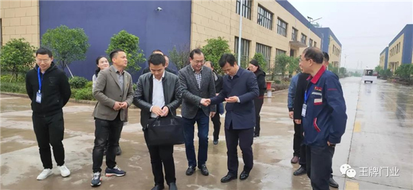 世紀王牌全屋定制歡迎黎平縣人民政府王春雷縣長一行蒞臨考察指導