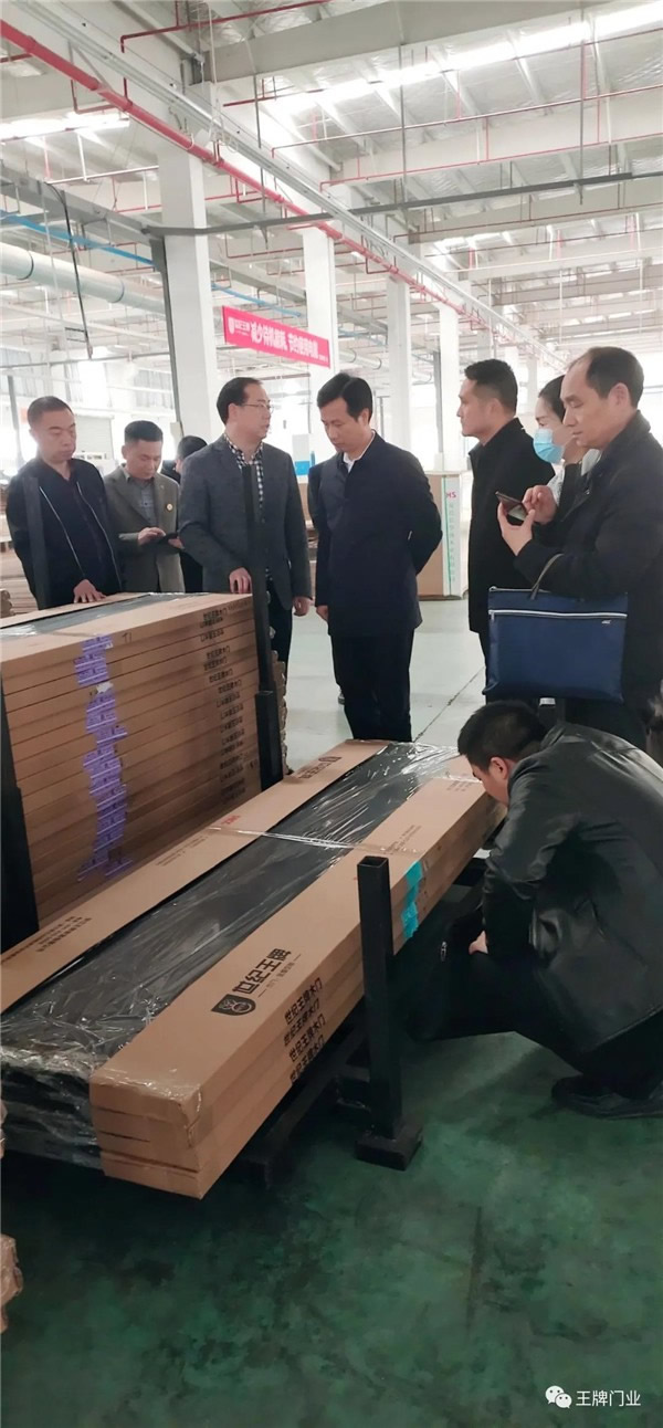 世紀王牌全屋定制歡迎黎平縣人民政府王春雷縣長一行蒞臨考察指導