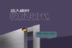 曼吉木門，在喧囂中給您帶來寧靜