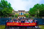 鑫六福木門第三期營銷力提升培訓營圓滿落幕！