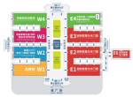 一站定制，潮流看我——2021北京定制家居門業展將于5月6日盛大開幕
