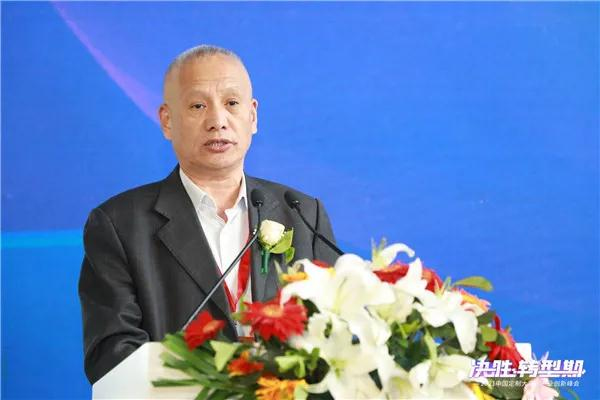 2021中國定制大家居產(chǎn)業(yè)創(chuàng)新峰會圓滿落幕