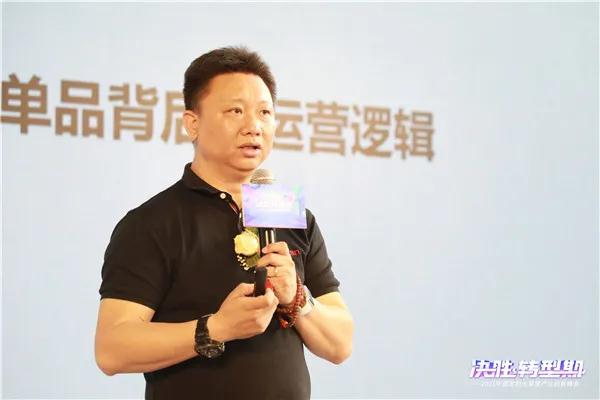 2021中國定制大家居產(chǎn)業(yè)創(chuàng)新峰會圓滿落幕