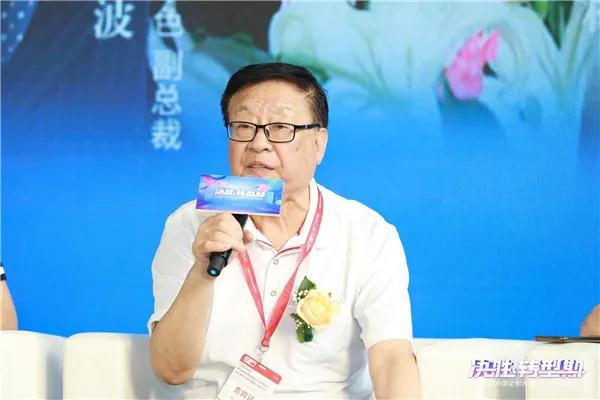 2021中國定制大家居產(chǎn)業(yè)創(chuàng)新峰會圓滿落幕