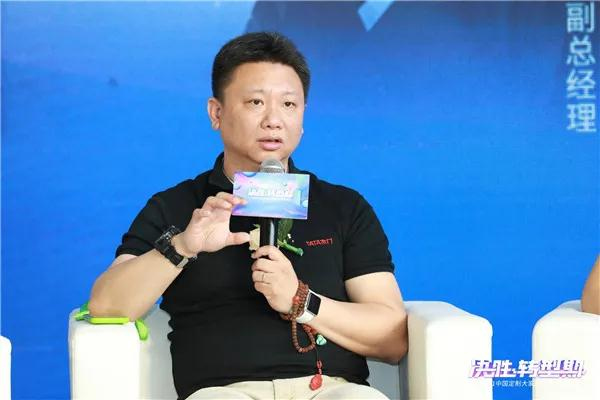 2021中國定制大家居產(chǎn)業(yè)創(chuàng)新峰會圓滿落幕