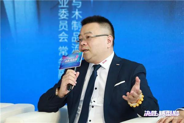 2021中國定制大家居產(chǎn)業(yè)創(chuàng)新峰會圓滿落幕