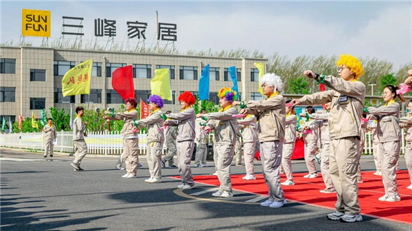 三峰家居超級智慧工廠團隊文化匯演圓滿結束
