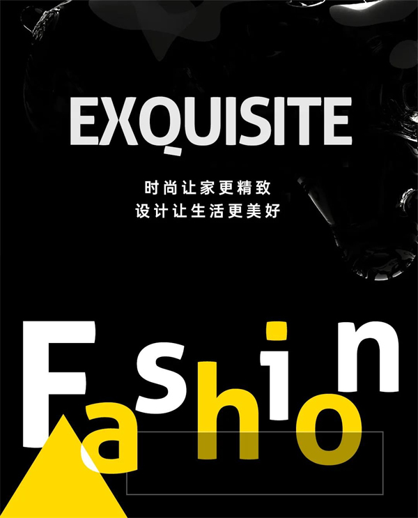 雙羽定制家木門全面升級，開啟更時尚的家