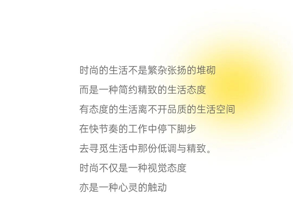雙羽定制家木門全面升級，開啟更時尚的家