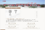 江山歐派木門工程實(shí)現(xiàn)從0→1，從1→N