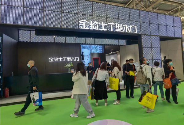 金騎士T型木門丨演繹不一樣的木門