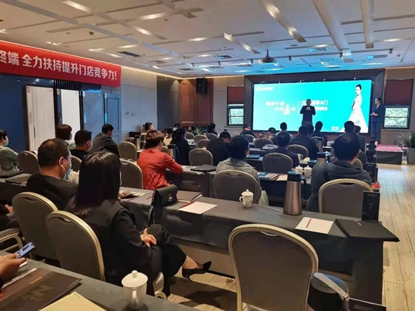 嘉尊木門|2021年全國(guó)巡回贏銷峰會(huì)（南陽(yáng)站）圓滿成功！