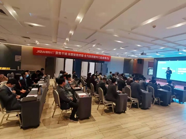 嘉尊木門|2021年全國(guó)巡回贏銷峰會(huì)（南陽(yáng)站）圓滿成功！