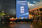 嘉尊木門2021年全國巡回贏銷峰會鄭州站成功舉行
