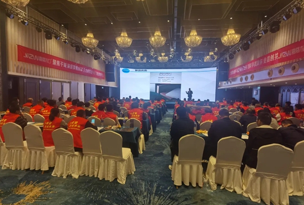 嘉尊木門2021年全國巡回贏銷峰會鄭州站成功舉行