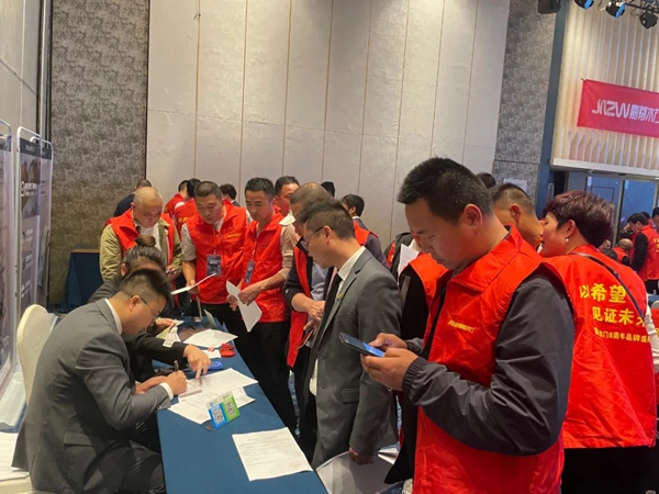 嘉尊木門2021年全國巡回贏銷峰會鄭州站成功舉行