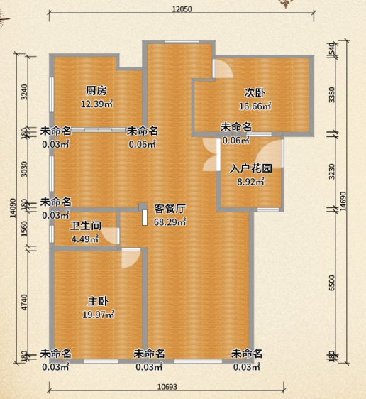 驪住全方位打造165m2現(xiàn)代簡(jiǎn)約風(fēng)格，溫馨又大氣！