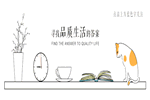 義元榮尚木門，為自己和公司交上了一份滿意的答卷