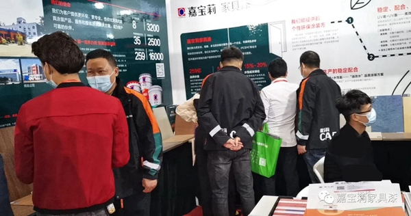  嘉寶莉家具漆為客戶持續創造價值！