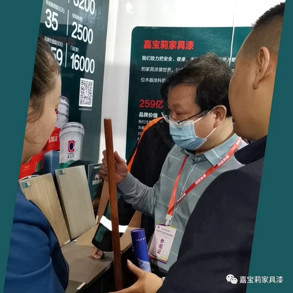  嘉寶莉家具漆為客戶持續創造價值！