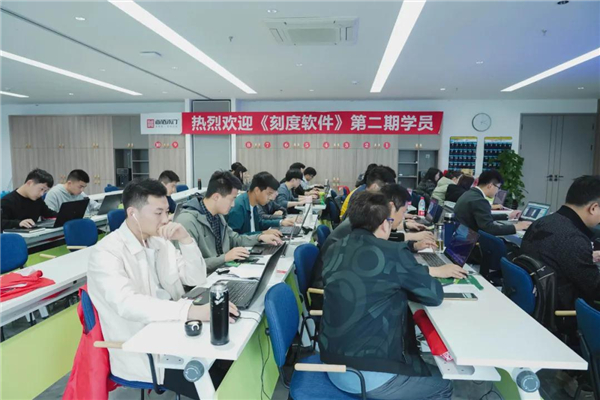 尚佰木門《刻度軟件》第一期及第二期培訓會圓滿成功