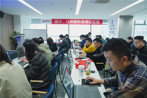尚佰木門《刻度軟件》第一期及第二期培訓會圓滿成功