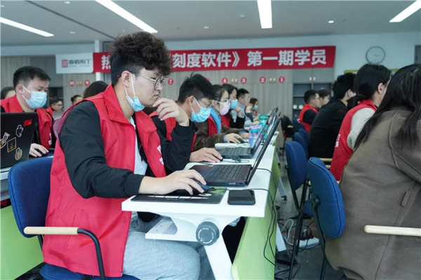 尚佰木門《刻度軟件》第一期及第二期培訓會圓滿成功