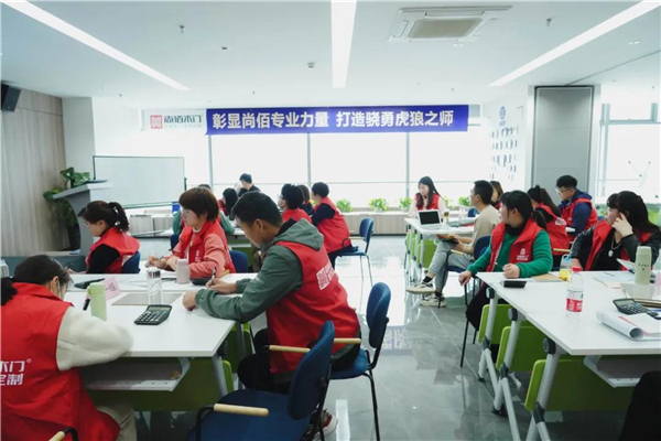 尚佰木門2021年第二屆《星火集訓班》圓滿落幕