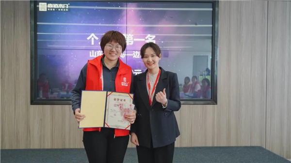 尚佰木門2021年第二屆《星火集訓班》圓滿落幕