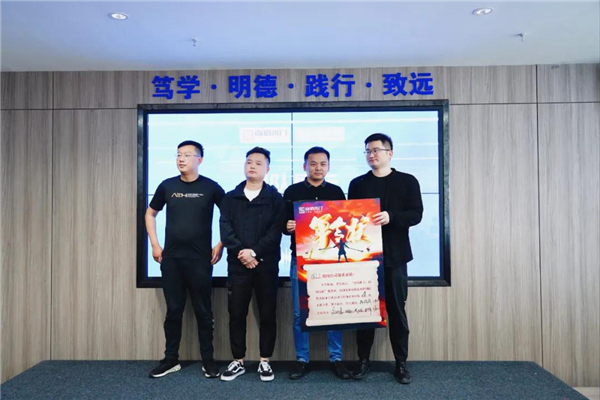 尚佰木門&紅星美凱龍全國聯(lián)合招商推介啟動會圓滿落幕