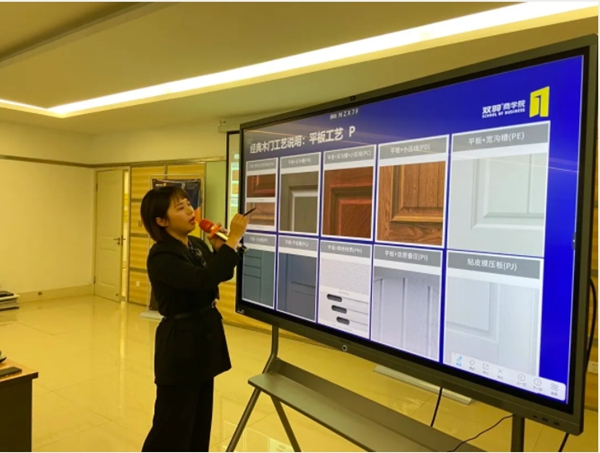 雙羽定制家終端設計師進階培訓首期完滿結束