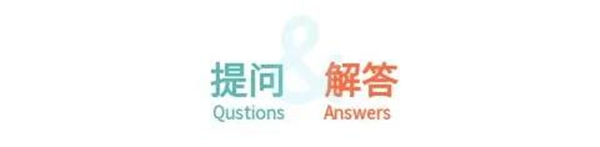 喬金斯整木定制2.0四葉草系列首發(fā)預(yù)告驚艷來(lái)襲~