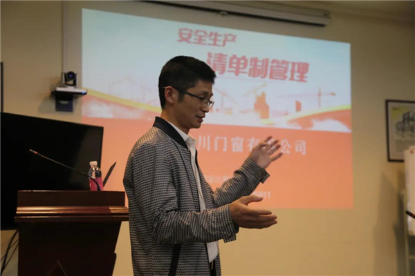 千川木門安全高于一切，強化安全防患能力