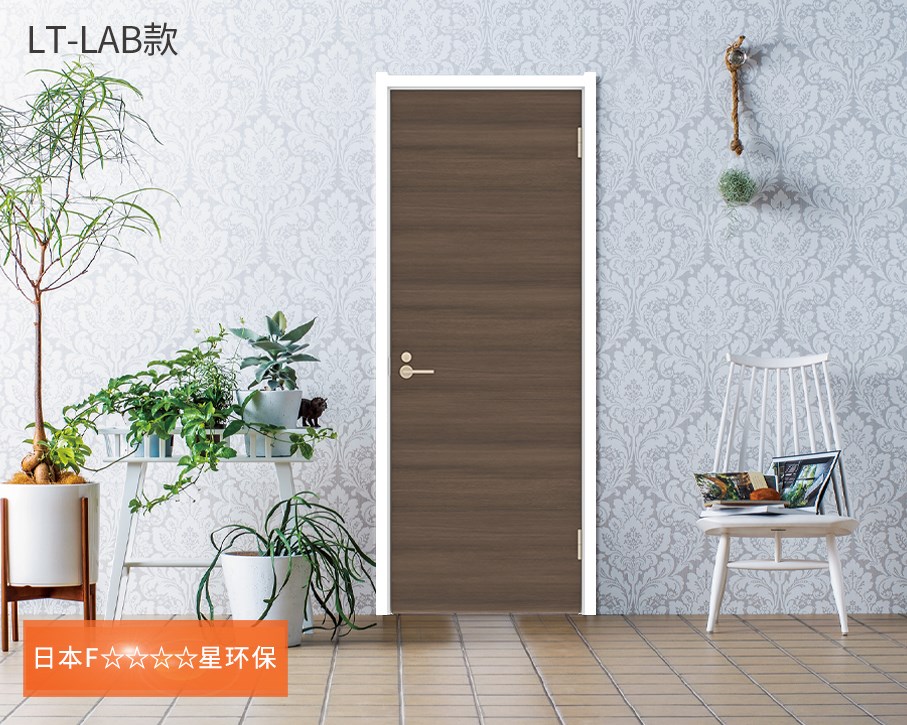 【驪住旗艦店】家裝節PLUS即將開啟！