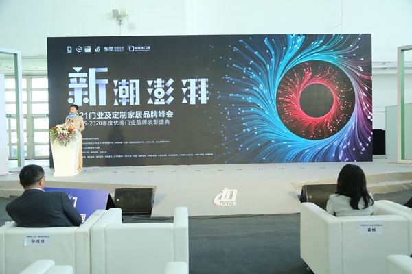 征瓏五金