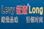 征瓏五金斬獲中居聯杯“優秀供應商”獎項
