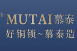 慕泰銅鎖斬獲中居聯杯“優秀供應商”獎項