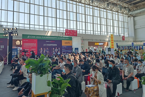 新潮獎
