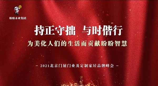 新潮獎