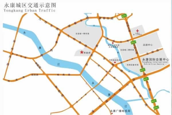 永康門博會