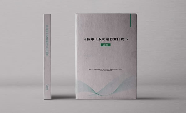 國產品牌支持率過半！全國首份木工膠粘劑行業白皮書都寫了啥